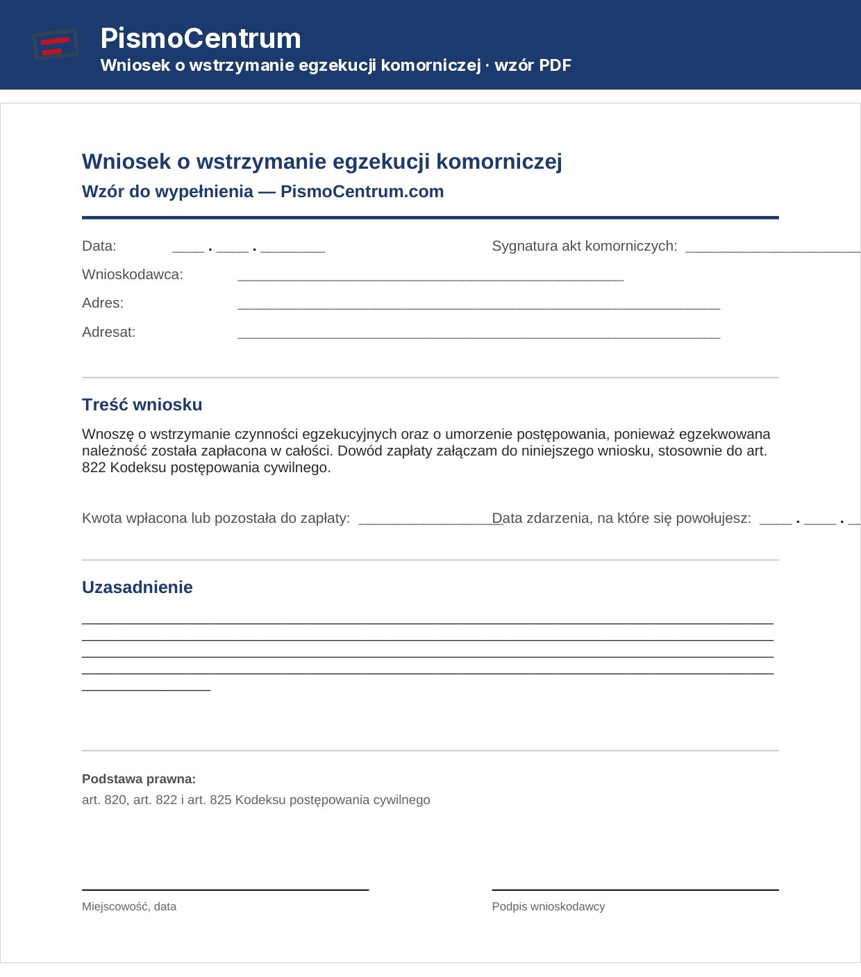 Wniosek o wstrzymanie egzekucji komorniczej — pusty wzór PDF z polem na sygnaturę akt